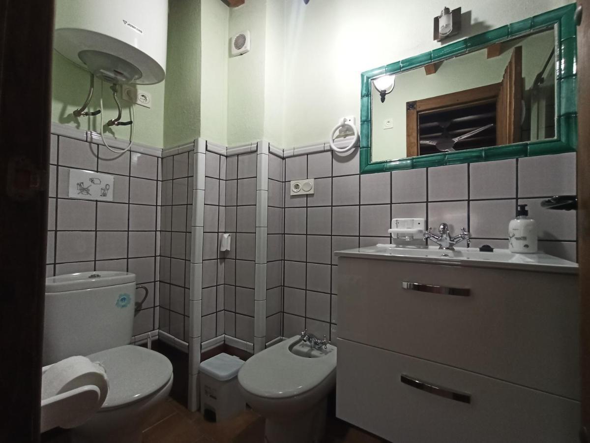 格拉纳达La Casita De Paco Albaicin公寓 外观 照片
